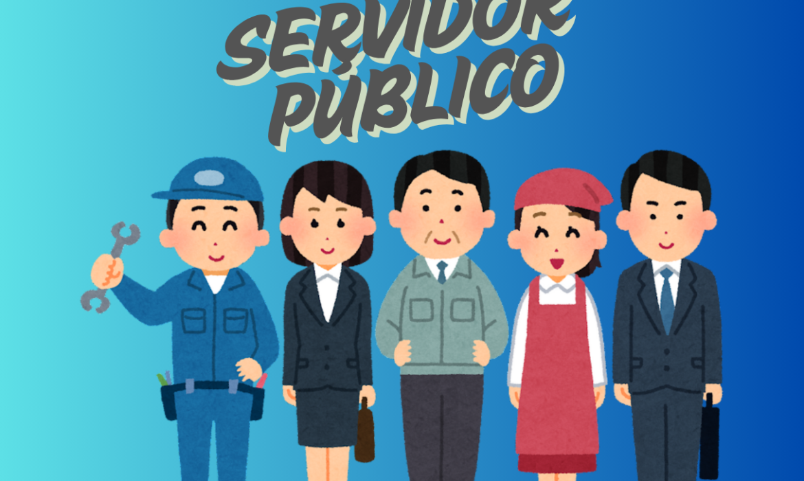 Feliz Día del Servidor Público